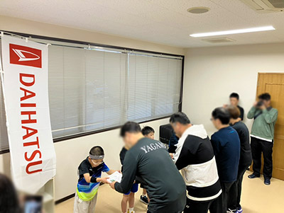 表彰式の様子